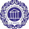 Logo eng png